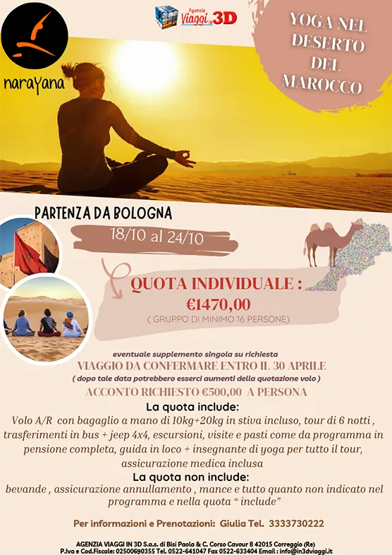 VIAGGIO IN MAROCCO CON NARAYANA -YOGA Agenzia viaggi in 3D